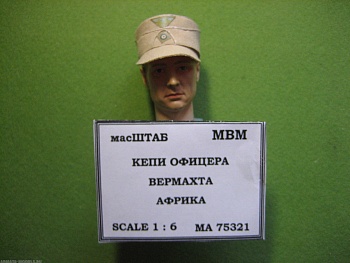 75321 Кепи офицера Вермахта Африка