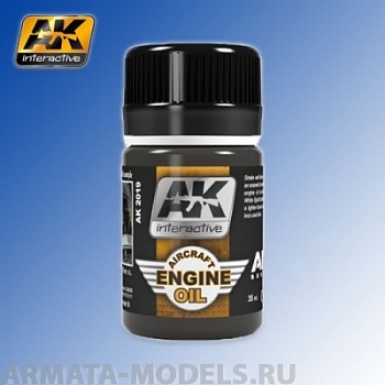 AK-2019 Краска эмалевая AIRCRAFT ENGINE OIL
