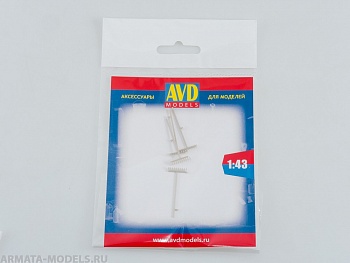 AVD243011904 Грабли П-2-10, 4 шт