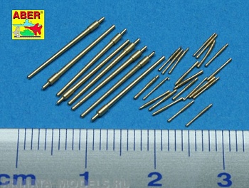 ABR-1:350-L-49  Дополнения для  Set of Barrels for  Japan Navy Akizuki class Destroyer 100mm x 8; 25mm x 20  для  1/350