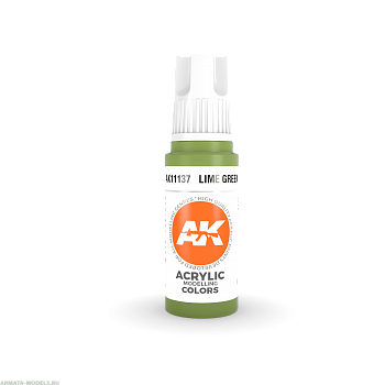 AK11137 Краска акриловая Lime Green 17ml