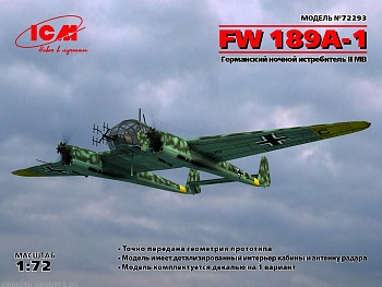 72293 FW 189A-1, Германский ночной истребитель ІІ МВ