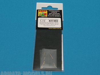 ABR-A72-003  Дополнения для  Armament for German fighter Me 109E-3 to G-4  для  1/72