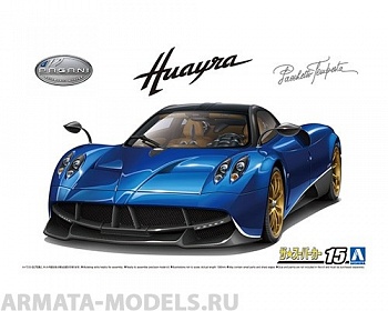 06238 Pagani Huayra Pacchetto Tempesta