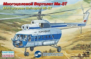 ЕЕ14505 Вертолет Ми-8Т