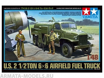 32579 Американский аэродромный топливозаправщик с двумя фигурами