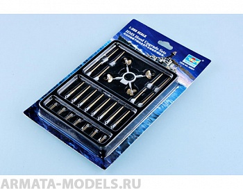 06601P HMS Hood Upgrade Set