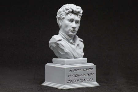 AM1004 Бюст Майор Титаренко