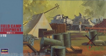 31132 Полевой лагерь Hasegawa