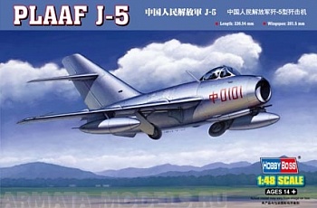 80335 Самолет J-5\MIG-17F
