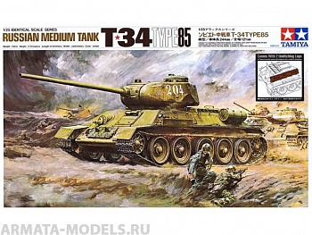 89569T Советский танк T-34/85  1/25 