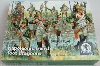 AP041 Napoleonic French Foot Dragoons