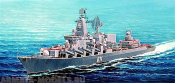 04519 Ракетный крейсер Варяг