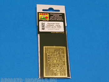 ABR-48-A22  Дополнения для  German tool holders-early used up to 1943  для  1/48