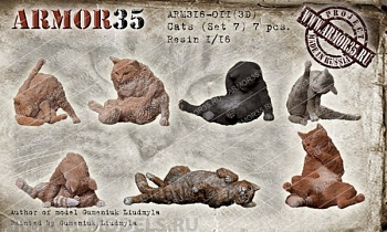 ARM16-011(3D) Кошки 7