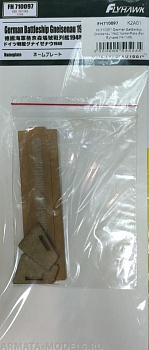 FH710097 German Battleship Gneisenau 1940 Name Plate (For Flyhawk FH1149)