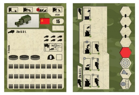 6124 Советский грузовик ЗИС-5 Звезда