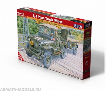 D-299 Джип 1/4 Tonn Truck Willys
