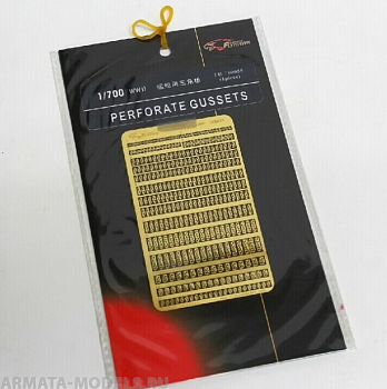 FH700055 Фототравление WWII Perforate Gussets