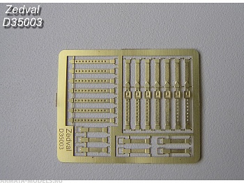 D35003ZV Ремни крепления брезента БМП-1, БМП-2, БМП-3, БМД-1, БМД-2. Два исполнения.