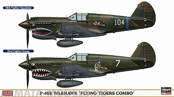02082 (02082-5) Самолет P-40E WARHAWK FLYING (TIGERS) COMBO (Two kits in the box)